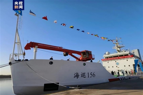 Çin’in buz kıran gemilerinin en büyüğü hizmete girdi