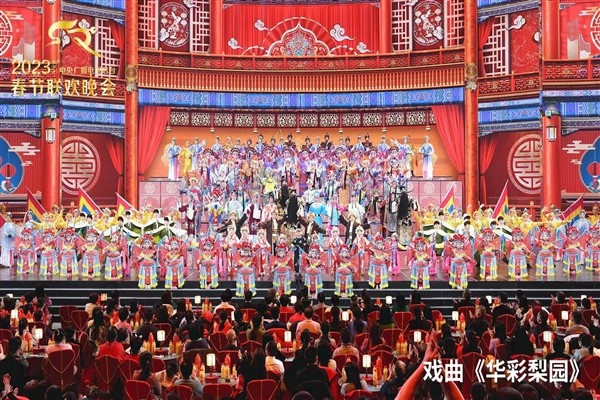 Bahar Bayramı Galası, Çin halkının yeni çehresini dış dünyaya tanıttı