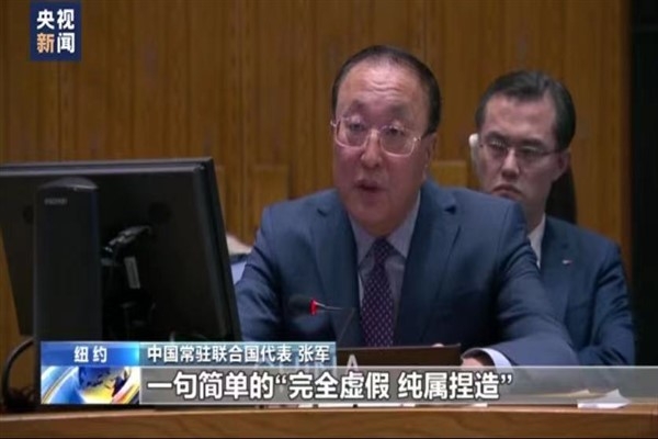 Çin: ″Kuzey Akım’ı tahrip edenler sorumlu tutulmalı″