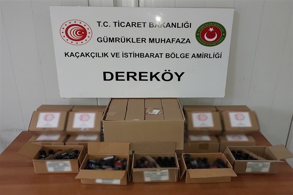 Dereköy Gümrük Kapısı’nda kaçak eşya operasyonu