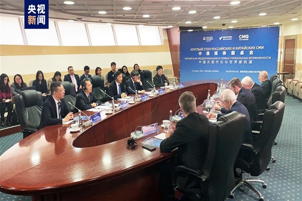 Çin-Rusya medya kuruluşları yuvarlak masa toplantısı Moskova