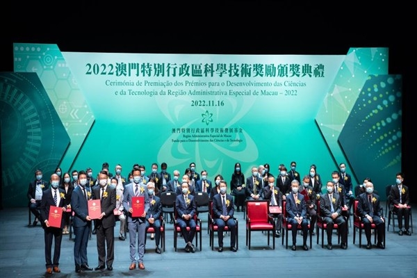 Macao’nun en büyük bilim ödülünü, Kovid-19 incelemesi kazandı
