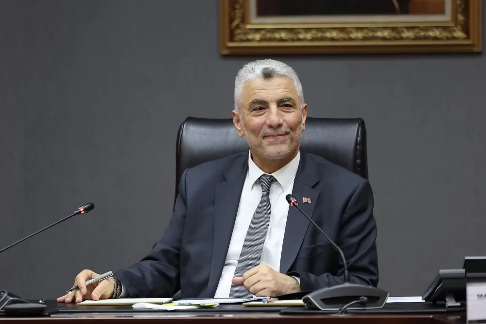 Ticaret Bakanlığı