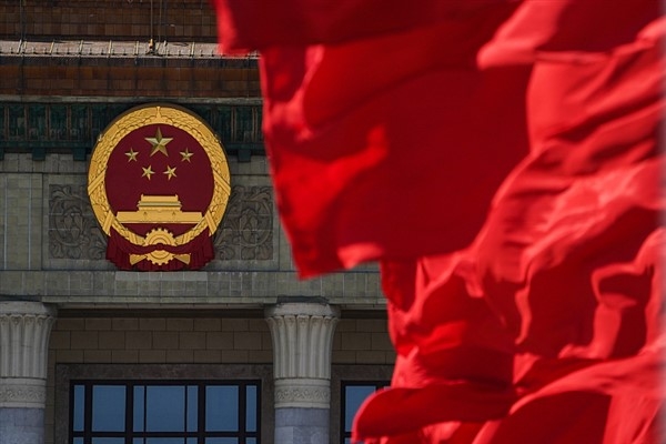 Xi’nin ÇKP 20. Ulusal Kongresi’ne sunduğu rapordan anahtar kelimeler