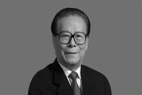 Xi: ″Jiang Zemin ömrünü Çin halkının refahına adadı″