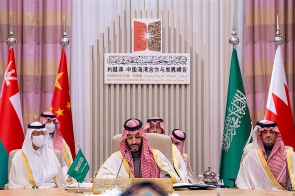 ″Hem KİK ülkeleri hem de İran Çin