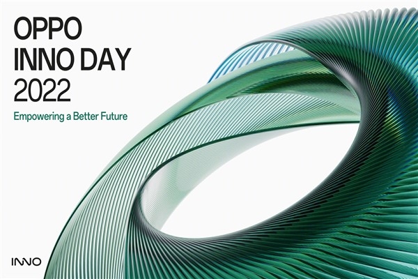 OPPO INNO DAY 2022