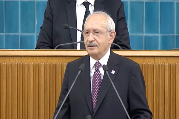 Kılıçdaroğlu: ″Adalet Bakanlığı