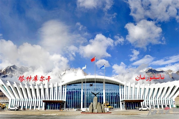 Xinjiang’ın ilk yüksek plato havaalanı hizmete hazır