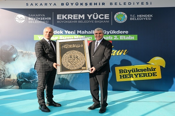 Başkan Yüce: ″Hendek