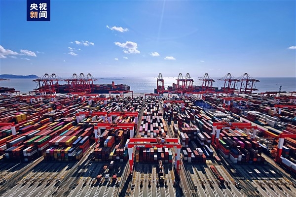 Shanghai Limanı