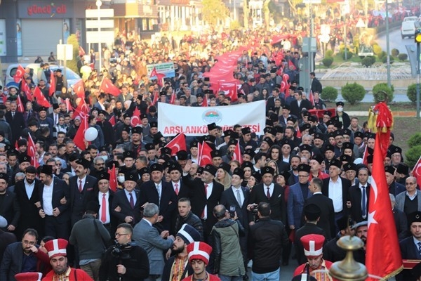 Mersin