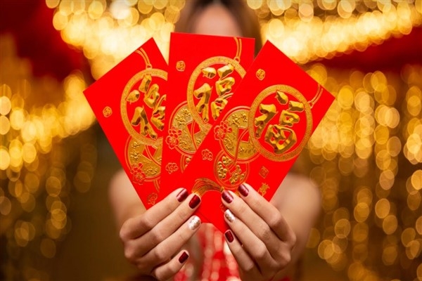 Çin’in e-ticaret devi Meituan, yeni yıl için dijital yuan hazırlıyor