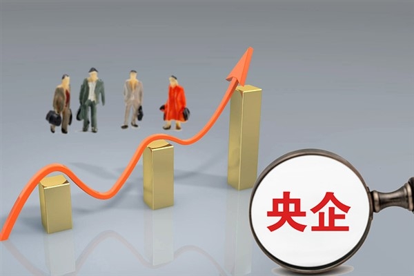 Çin’de devlete bağlı merkezi işletmelerin geliri yüzde 8,3 arttı