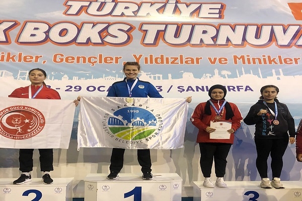 Türkiye Kick Boks Turnuvası