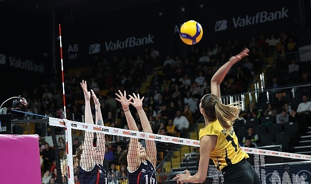 VakıfBank, İlbank