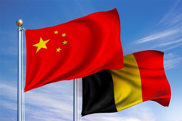 Çin ile Belçika