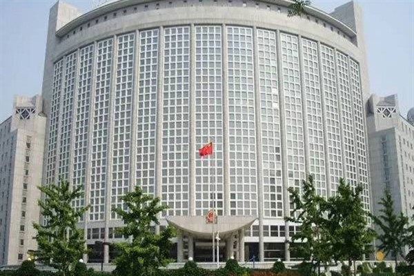 “Çin-AB iş birliği dünya refahı ve istikrarına daha çok güven getirecek”