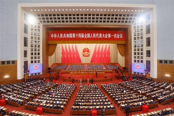 Xi Jinping yeniden Cumhurbaşkanı ve Merkezi Askeri Komisyon Başkanı seçildi