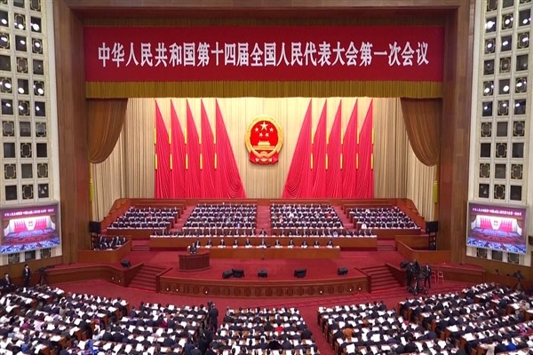Xi, ÇUHM yıllık toplantısının kapanışında halka hitap etti