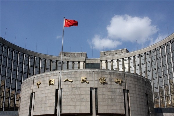 Çin Halk Bankası: ″Çin, genel fiyat istikrarını korumak için elverişli koşullara sahip″