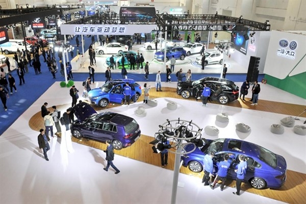 Dünya Akıllı Bağlantılı Araçlar Konferansı Çin’de düzenlenecek