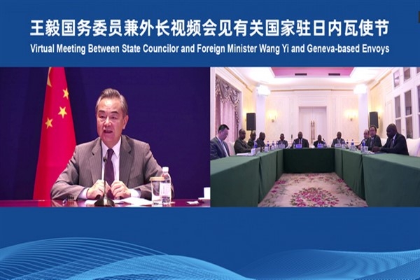 Wang Yi: ″ABD’nin her provokasyon girişimine gerekli karşılık verilir″
