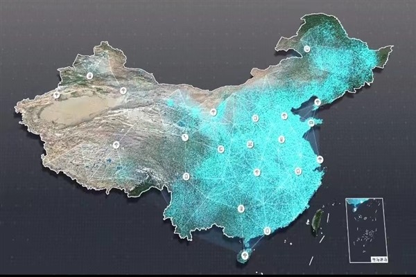 Dijitalleşme dalgası Çin