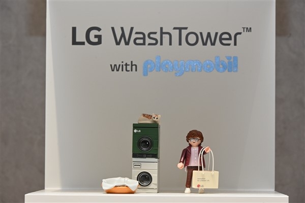 LG, IFA 2022’de ayrıcalıklı Playmobil figür oyuncak koleksiyonunu sergiliyor