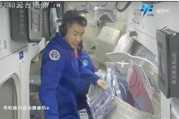 Çinli taykonotların uzaydaki renkli yaşamı