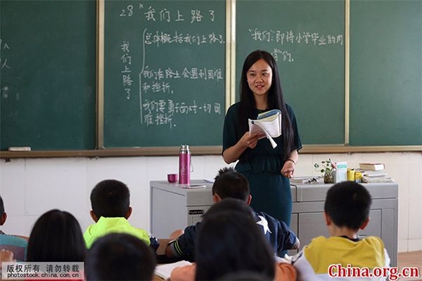 Çin’de tam zamanlı öğretmen sayısı 18 milyonu geçti