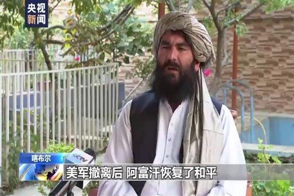 Afgan yetkili: ″Afganistan’da güvenlik durumu iyiye gidiyor″