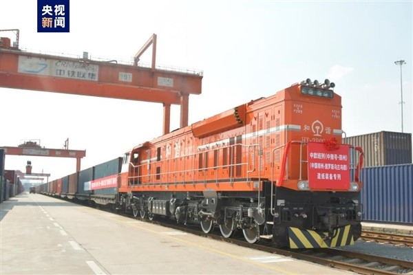 Çin ile Avrupa arasındaki yeni demiryolu hattında bir tren daha yola çıktı