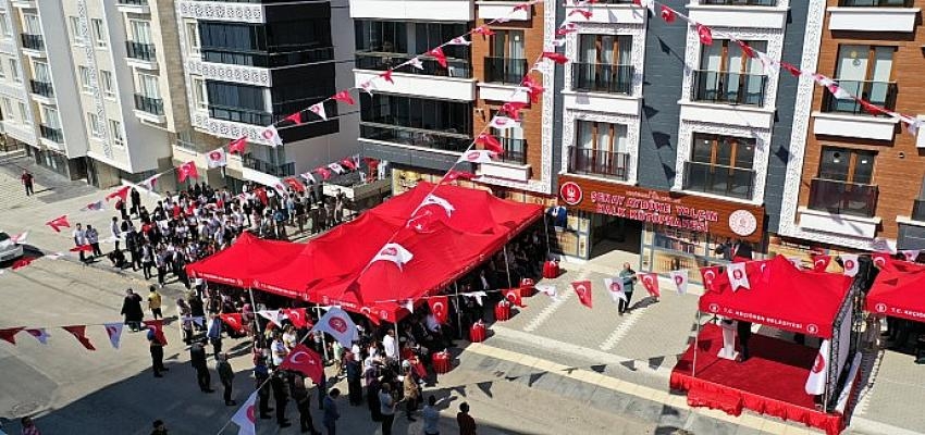 Şehit öğretmen Şenay Aybüke Yalçın Halk kütüphanesi Keçiören