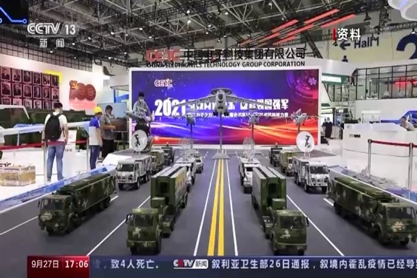 Çin Uluslararası Havacılık ve Uzay Fuarı Zhuhai’da düzenlenecek