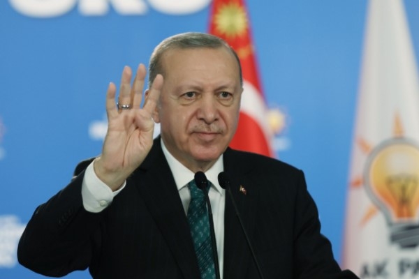 Cumhurbaşkanı Erdoğan, AK Parti İl Başkanları Toplantısı
