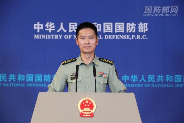 Çin Savunma Bakanlığı: ″ABD’nin Taiwan’a ilişkin yanlış girişimlerine kararlılıkla karşı çıkıyoruz″