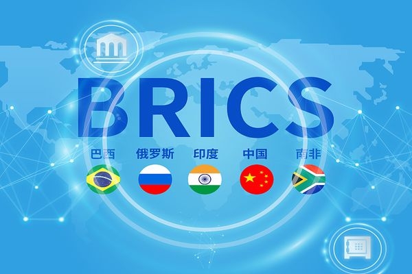 Çin: ″Yılda 30’dan fazla BRICS toplantısına daha başkanlık edeceğiz″