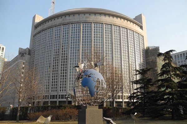 “Çin, diğer ülkelerle bilimsel ve teknolojik inovasyon işbirliğini güçlendirecek”