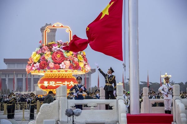 Beijing’de Milli Bayram için bayrak töreni