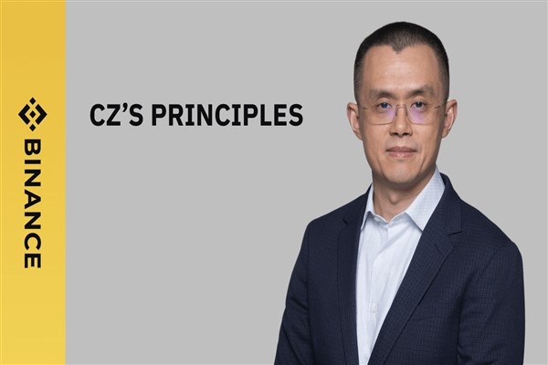 Binance CEO’su CZ’den 10 liderlik prensibi