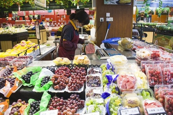 Çin’de eylül ayında TÜFE’nin artış oranı yüzde 2,8 oldu