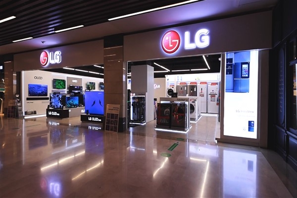 İç Anadolu’ya iki LG Brandshop daha