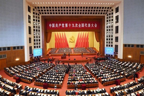 ÇKP 20. Ulusal Kongresi Başkanlık Divanı’nın üçüncü oturumu yapıldı