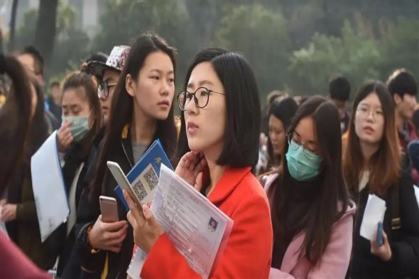 Çin, 2023 yılında 37 bin 100 devlet memuru alacak