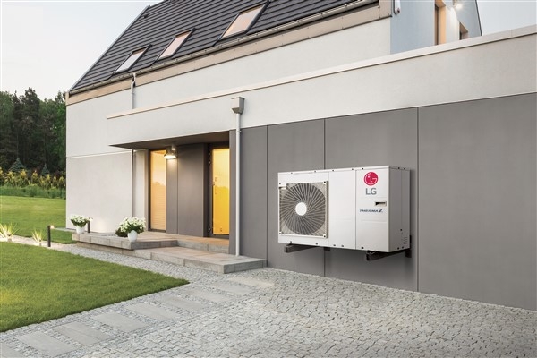 LG geleceğin evlerine iklimlendirme çözümleri sunuyor