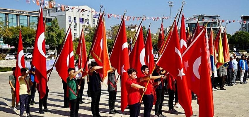 Didim