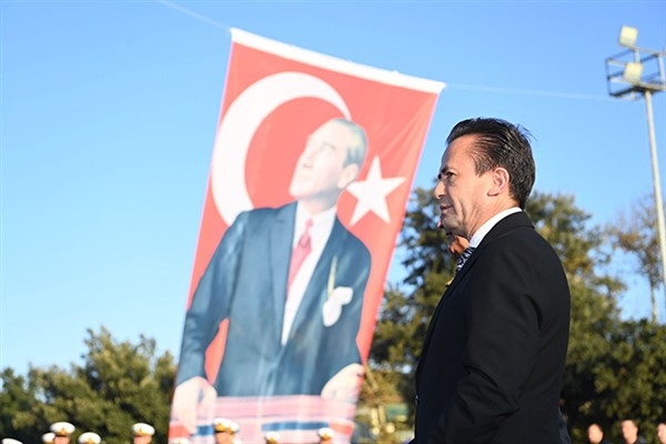 Türkiye Cumhuriyeti