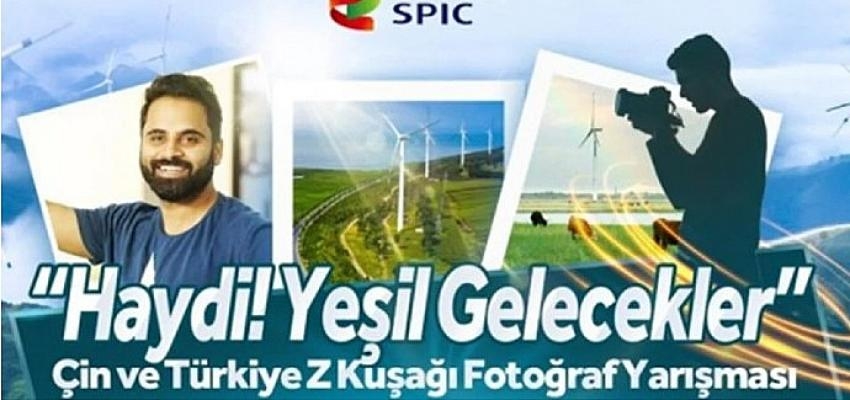 ″Haydi! Yeşil Gelecekler″ Çin ve Türkiye Z Kuşağı Fotoğraf Yarışması başladı