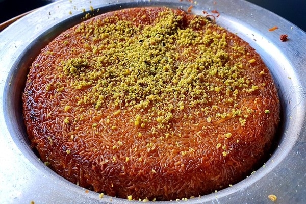 Antakya Künefesi, Avrupa Birliği